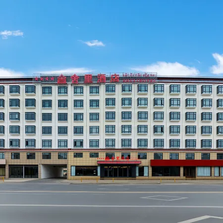 Shigatse Sheri Hotel