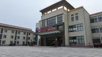 Tiankang Rehabilitation Center