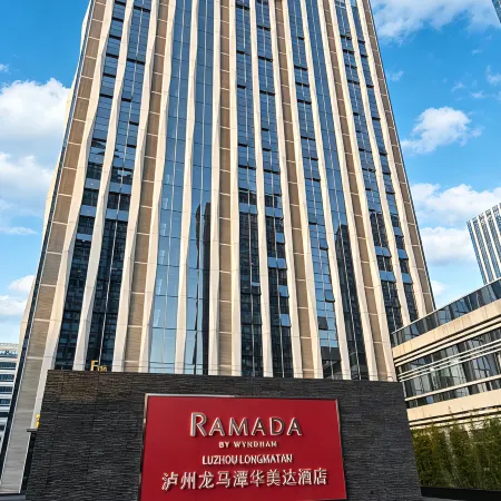 RAMADA