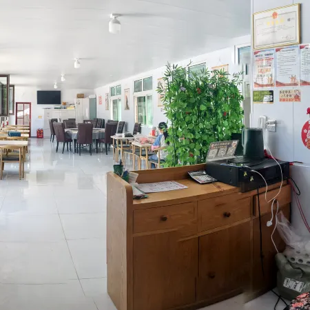 Laobiangou Meeting Place Homestay