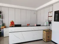 Convenient Accommodation Hotels in Min County