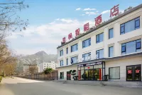 Lanfeng Smart Hotel (Huashan Scenic Area Tourist Center Branch) - Airport Shuttle