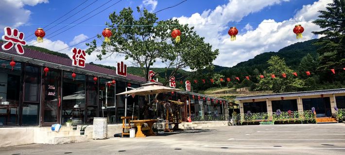 Benxi Xian Xingyu Hotel Hotels in Benxi County