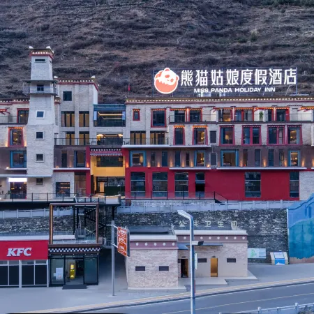 Panda Girl Resort Hotel (Siguniang Mountain Branch)
