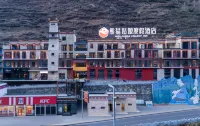 Panda Girl Resort Hotel (Siguniang Mountain Branch)