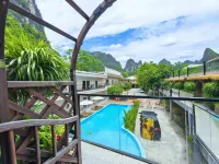 德天華悅山水畫廊山景庭園旅拍ホテル（德天瀑布） - カップル