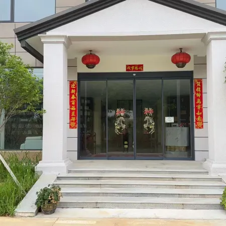 Baishuixiang Tian Homestay