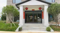 Baishuixiang Tian Homestay - pemandangan pegunungan