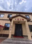 Liangqi Xiaozhu Homestay (Guanshan Grassland) - Mountain view