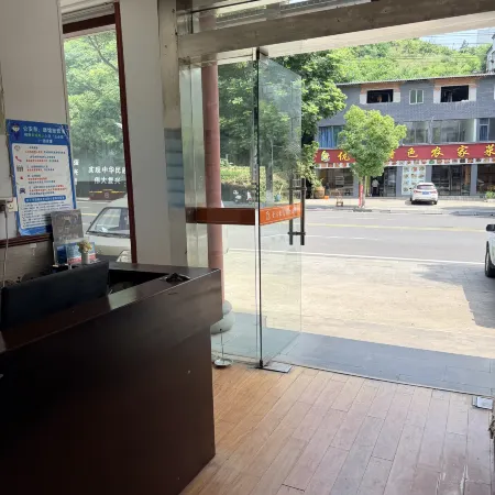 Jinyunlai Homestay