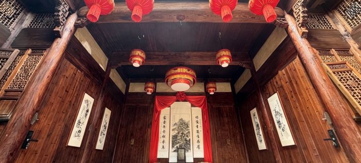 Huizhou Courtyard Homestay 지시 호텔