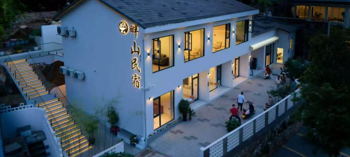 Doubao Banshan Homestay, Wanfenglin Hotels in Xingyi