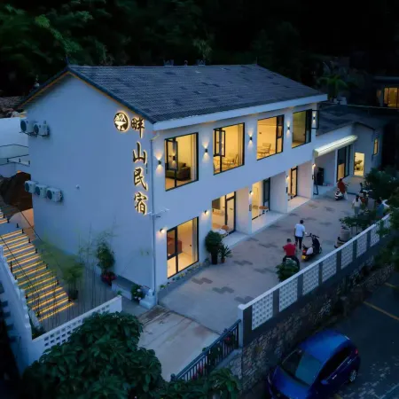 Panshan Homestay