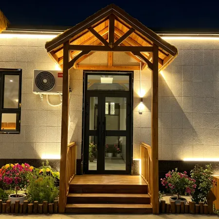 Yueke's Home Homestay