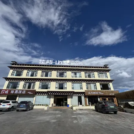 Genie Huayu Mountain Villa Hotel