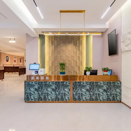 Qingmucun Haomei Lizhi Hotel