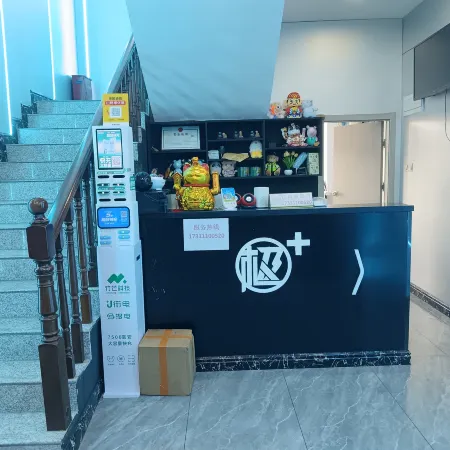 Ji+Shangjin Hotel