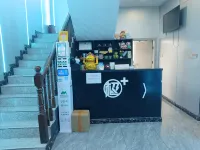 Ji+Shangjin Hotel - พร้อมWifi