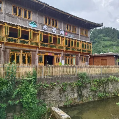 Wudong Shuiyunjian Homestay Hotels near Leigong Mountain National Forest Park