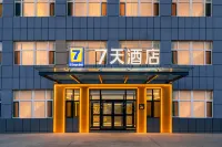 7Days Inn Smart Select Hotel (Shihezi University Nanshan New Campus) - Wifi