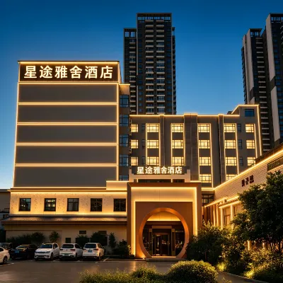 Xingtu Yashe Hotel (Huizhou College Yanda Avenue) - Parking