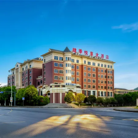 Qingzhen Siji Yuexiang Grand Hotel