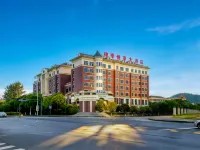 Qingzhen Siji Yuexiang Grand Hotel - Wi-Fi