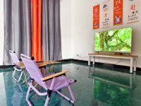 Mangshi Wufang Hostel (Mangshi Plaza) - Hostels