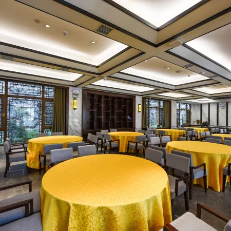 Zhangjiajie National Forest Park Four Points by Sheraton Hotel
