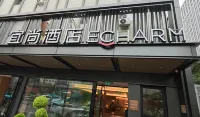 Echarm Hotel (Lanzhou Xiguan Zhongshan Bridge) - palestra