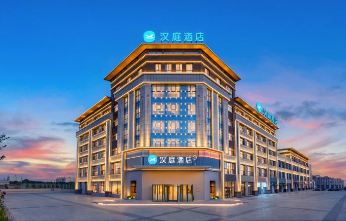 HanTing Hotel (Turpan Grape Valley)