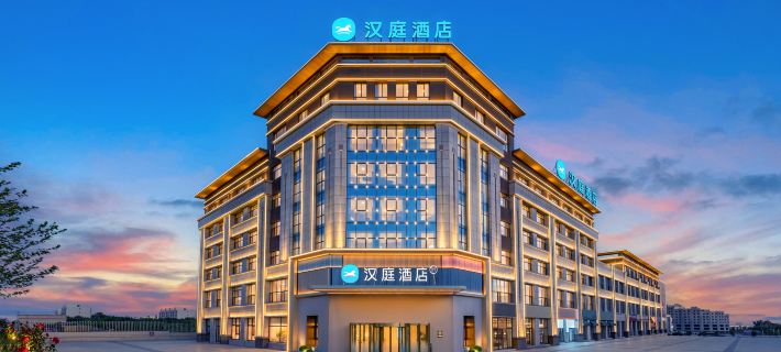 HanTing Hotel (Turpan Grape Valley) Các khách sạn ở Turpan