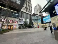 Guli Family Homestay (Zhongjie Joy City) - Homestays
