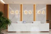 Bojing Business Hotel (Datong Yungang International Airport) - 2 estrellas