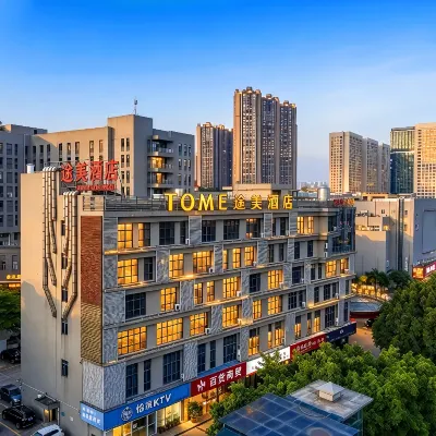 Tumei Hotel (Leigang Metro Station) Các khách sạn gần Lôi Cương