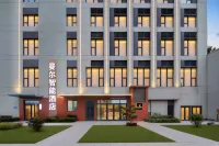Maner Smart Hotel (Zhoukou High-Speed Railway East Station) - Wifi