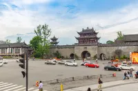 Yinxi Teahouse · Courtyard Private Hot Spring Homestay (Dujiangyan Scenic Area Nanqiao Store) - 인 (Inns)