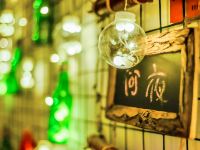 何夜青旅酒店(重庆解放碑步行街店) - 其他