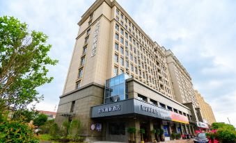 Homeinn Selected Hotel (Nantong Haimen Beijing Middle Road)