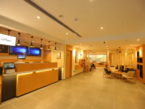 HanTing Hotel (Dong'e) Hoteles en Dong'exian