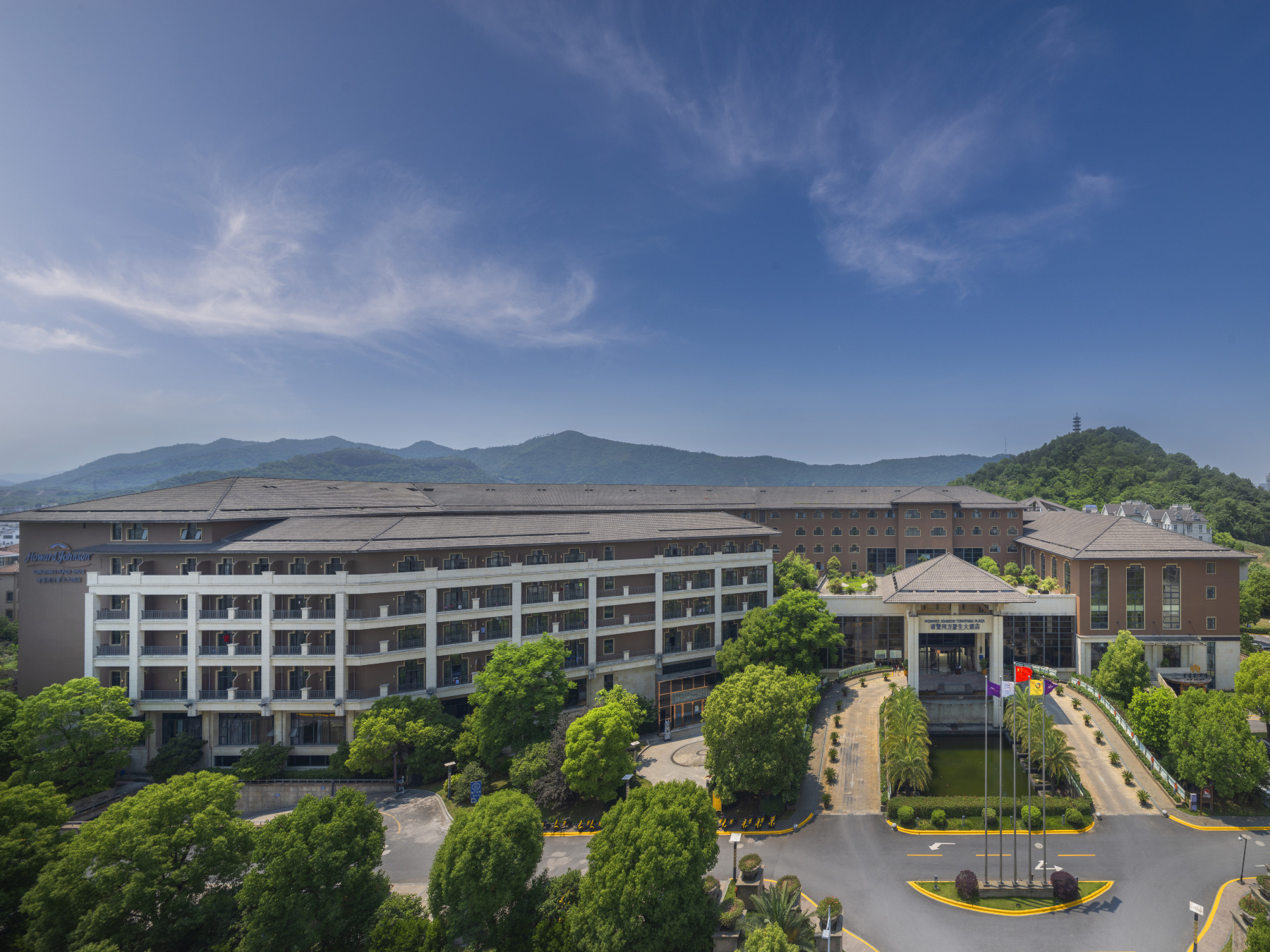 howardjohnsontongfangplazazhuji