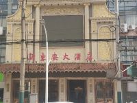 蚌埠东方金河商务宾馆 - 酒店附近