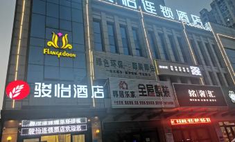 Jun Hotels (Jingzhou Wude Wanda)