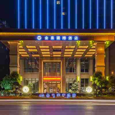 Jinquan Walton International Hotel Hotel Exterior