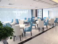 Xana Hotelle (Zouping Huangshan 1st Road) Hotels in Zouping