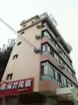 Xiapu Haitang Homestay