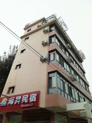 Xiapu Haitang Homestay - Bondegårdsophold
