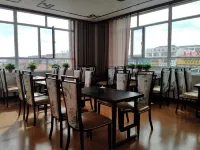 Dongwu Qi Haihe Business Hotel