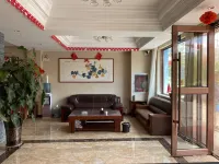 Datong Fumeijia Express Hotel