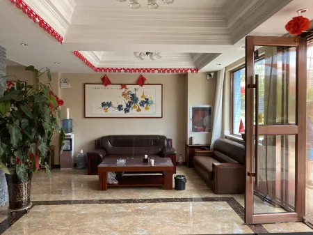 Datong Fumeijia Express Hotel